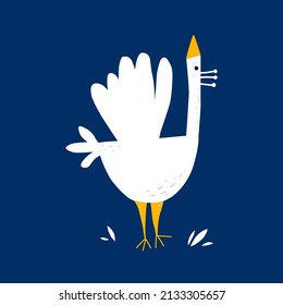 Vector illustration in a flat style. Isolated over white background. Peacock  on a white background with grass. The illustration is suitable for merch, children's clothing, postcards.
