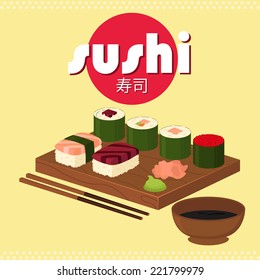 vector illustration in a flat style. template for sushi menu. Japanese food.