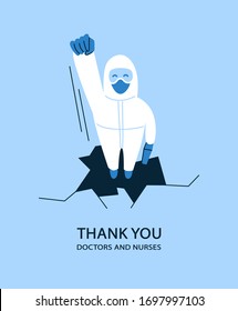 Vector illustration in flat style. Thank you doctors and nurses helping people to cope with novel coronavirus COVID-19. Man in white hazmat suit and mask. Life saver. Heroes working in hospitals