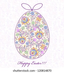 Vector illustration of  floral colorful easter egg