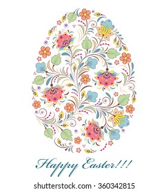 Vector illustration of floral colorful easter egg on white background
