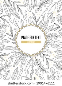 Vector illustration of floral decoration silhouettes with leaves. Romantic background