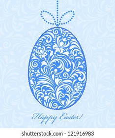 Vector illustration of  floral easter egg