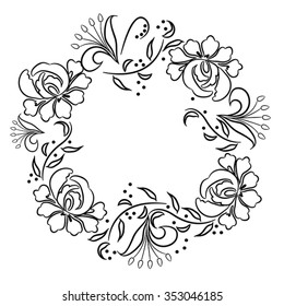 Vector illustration. Floral ornament. Background