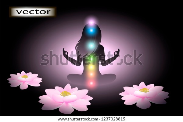 ヨガの花の蓮の姿 健康な体のチャクラの女性のエネルギーの明かりのベクターイラスト のベクター画像素材 ロイヤリティフリー