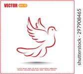  Vector illustration Flying dove for peace concept and wedding d