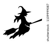 Vector illustration of flying witch icon