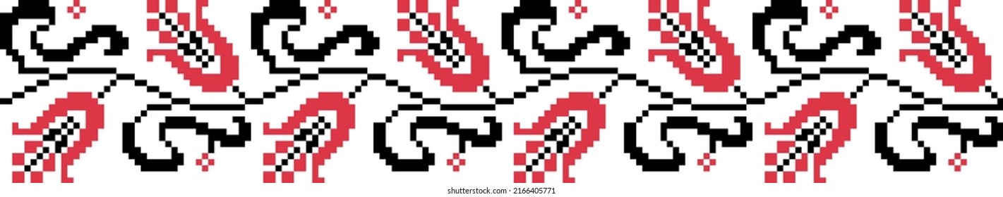 Vector illustration of folk seamless ornament. ethnic ornament. border element. traditional knitted embroidery.