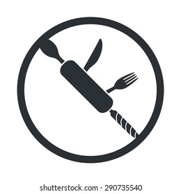 Vector illustration of food icon