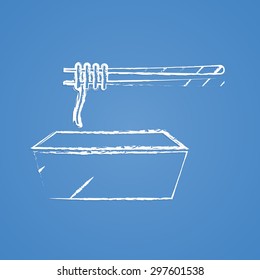 Vector illustration of food icon