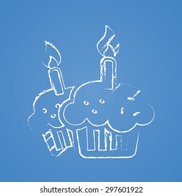 Vector illustration of food icon
