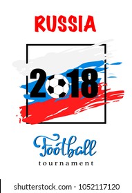 vector illustration of a football cup 2018. design of a stylish background for the soccer championship. element for design cards, invitations, gift cards, flyers, brochures