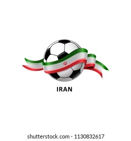 88 Iran football logo Stock Vectors, Images & Vector Art | Shutterstock