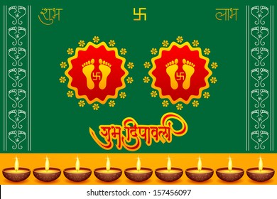 vector illustration of footprints of Goddess Lakshamiwith Happy Diwali message