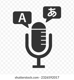 Vector illustration of foreign language recording icon in dark color and transparent background(PNG).