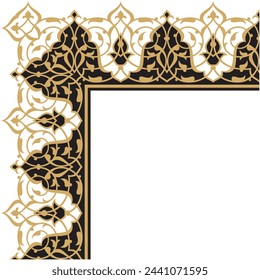 Vector illustration for frame, border, corner design template. Elements in eastern style. Floral border. Arabic ornament. Suitable for use as borders on frames, invitations, calligraphy, certificates.