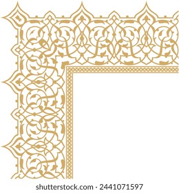 Vector illustration for frame, border, corner design template. Elements in eastern style. Floral border. Arabic ornament. Suitable for use as borders on frames, invitations, calligraphy, certificates.