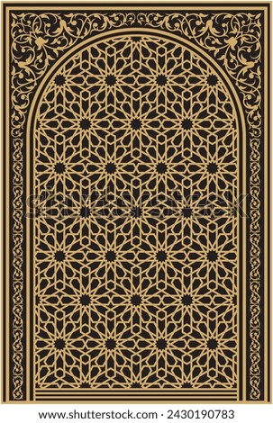 Vector illustration for frame design element, Islamic geometric ornament, door or window shape, gold color and black color background. Suitable for mosque decoration, calligraphy, Islamic art, etc