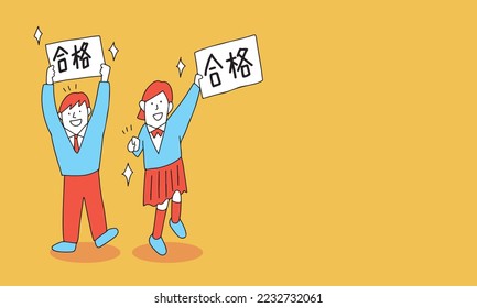 Vector illustration frame of education concept. Students passed entrance examination. 