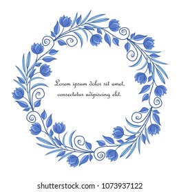 Vector illustration frame of flower decoration, floral border