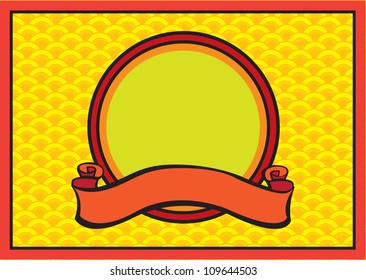 Vector illustration frame with an oriental feel.