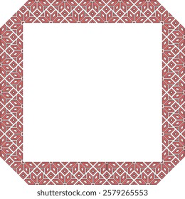 Vector illustration frame for text of Ukrainian ornament in ethnic style, identity, vyshyvanka, embroidery for print clothes, websites, banners. Background. Geometric design, border, copy space, frame