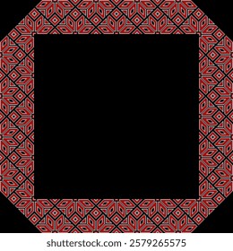 Vector illustration frame for text of Ukrainian ornament in ethnic style, identity, vyshyvanka, embroidery for print clothes, websites, banners. Background. Geometric design, border, copy space, frame