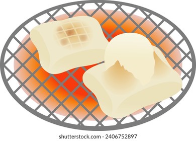 Vector illustration of fried rice cake