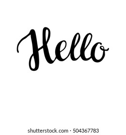 vector illustration. Fun motivation quote. Hand lettering inspiration typography poster. Handwritten modern brush calligraphy for invitation and greeting card, t-shirt, prints