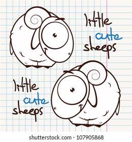 Vector illustration with funny cartoon sheep character.