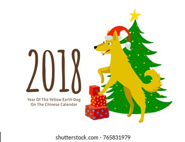 Vector illustration of funny dog, symbol of 2018 on the Chinese calendar. Drawing of dog, christmas tree, gift boxes isolated. Element for New Year's design. Image of 2018 year of Yellow Earthy Dog.