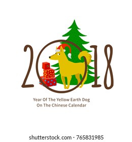 Vector illustration of funny dog, symbol of 2018 on the Chinese calendar. Drawing of dog, christmas tree, gift boxes isolated. Element for New Year's design. Image of 2018 year of Yellow Earthy Dog.