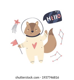 Vector illustration of a funny fox astronauts and cosmic objects. Perfect for greeting cards, wall arts, designs for baby prints.