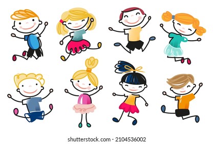 Vector Illustration Of Funny Kids Playing Outside