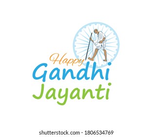 Vector illustration of Gandhi Jayanti, Mahatma Gandhi, national holiday of India celebrated on 2nd October with english text.