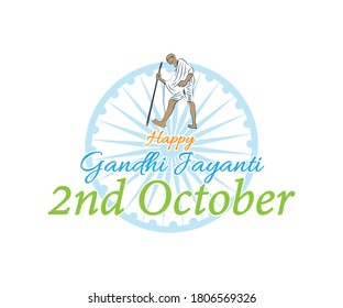 Vector illustration of Gandhi Jayanti, Mahatma Gandhi, national holiday of India celebrated on 2nd October with english text.