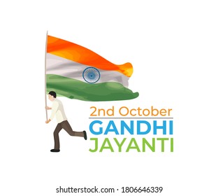 Vector illustration of Gandhi Jayanti, Mahatma Gandhi, national holiday of India celebrated on 2nd October with english text.