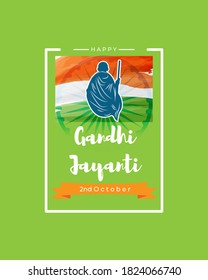 Vector illustration of Gandhi Jayanti, Mahatma Gandhi, national holiday of India, 2nd October, india flag, indian monuments silhouette, banner with english text.