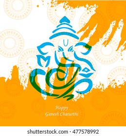 Vector illustration for Ganesh Chaturthi
