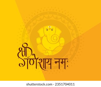 Vector  Illustration of  Ganesh and Shri Ganeshay Namah text with a background for banner, template, post, and invitation card design