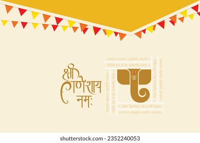 Vector  Illustration of  Ganesh and Shri Ganeshay Namah text with a background for banner, template, post, and invitation card design