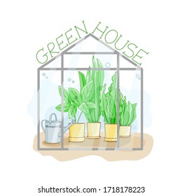  Ilustración vectorial. Jardín con invernadero. Adecuado para el diseño de postales, carteles y pegatinas. Objetos aislados.