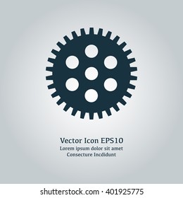 Vector illustration of gear icon