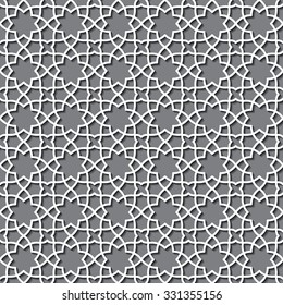 Vector Illustration of Geometric Arabic Seamless Pattern for Design, Website, Background, Banner. Islamic Element for Wallpaper or Textile. White ornament Texture Template