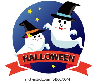 
Vector illustration of ghost.
Halloween ghost.