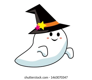 
Vector illustration of ghost.
Halloween ghost.
