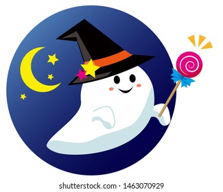 
Vector illustration of ghost.
Halloween ghost.