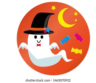 
Vector illustration of ghost.
Halloween ghost.