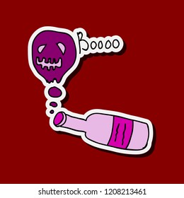 Vector illustration of ghost, phantom silhouette isolated on background. Halloween spooky monster, scary spirit or poltergeist flying in night.