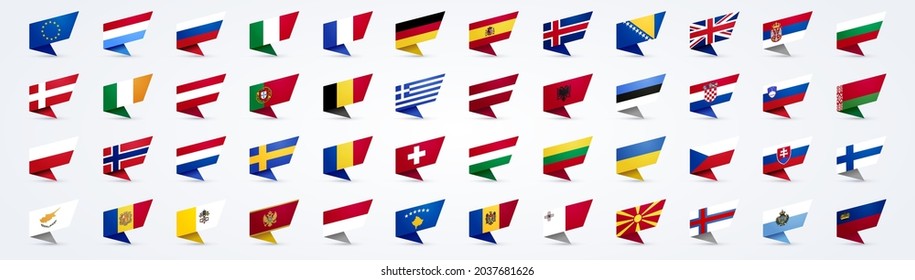 Vector Illustration Giant Europe Flag Set - Shutterstock ID 2037681626